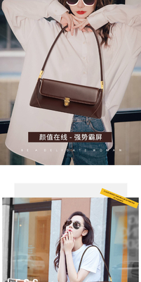 2024 NEW TRENDY RETRO HANDBAG 패션 어깨 가방 바구에트 가방 여자 가방
