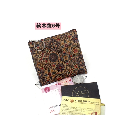 빈테지 참 나무 인쇄 코크 동전 지갑 껍질 인쇄 동전 가방 키 작은 사각형 가방