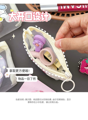 카툰 NET MONEY PURSE CUTE CHANGE 저장 가방 투명 휴대용 카드 주머니 빨간 봉투 미니 저장 가방