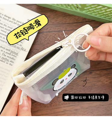 카툰 NET MONEY PURSE CUTE CHANGE 저장 가방 투명 휴대용 카드 주머니 빨간 봉투 미니 저장 가방