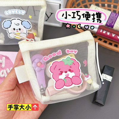 카툰 NET MONEY PURSE CUTE CHANGE 저장 가방 투명 휴대용 카드 주머니 빨간 봉투 미니 저장 가방