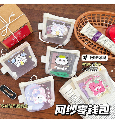 카툰 NET MONEY PURSE CUTE CHANGE 저장 가방 투명 휴대용 카드 주머니 빨간 봉투 미니 저장 가방