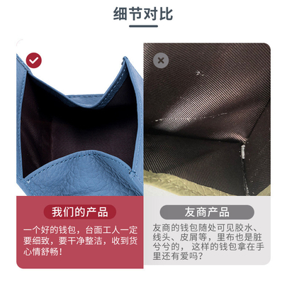 도둑질 방지 브러쉬 여자 가죽 지갑 카드 가방 3 겹 작은 지갑 RFID 미니 소피 동전 지갑 크로스 보드
