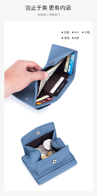 도둑질 방지 브러쉬 여자 가죽 지갑 카드 가방 3 겹 작은 지갑 RFID 미니 소피 동전 지갑 크로스 보드