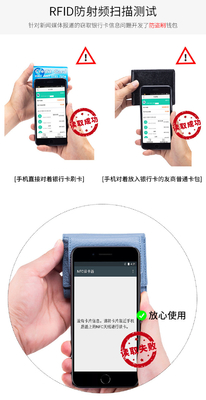 도둑질 방지 브러쉬 여자 가죽 지갑 카드 가방 3 겹 작은 지갑 RFID 미니 소피 동전 지갑 크로스 보드