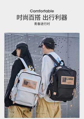 남자 배낭 여자 대학생 단순 디자인 감각 컴퓨터 가방 학교 가방