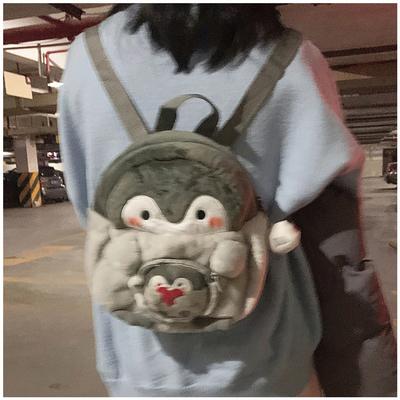 남자 배낭 여자 대학생 단순 디자인 감각 컴퓨터 가방 학교 가방