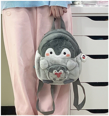 남자 배낭 여자 대학생 단순 디자인 감각 컴퓨터 가방 학교 가방