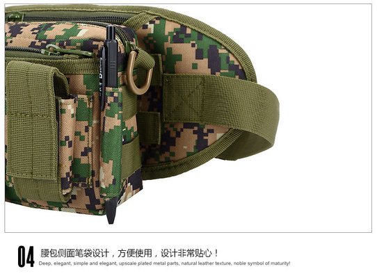 CAMO 야외 작은 허리 팩을 분리 할 수 있습니다 세 가지 사용 조합 허리 팩 스포츠 전술 허리 커버 단일 쇼