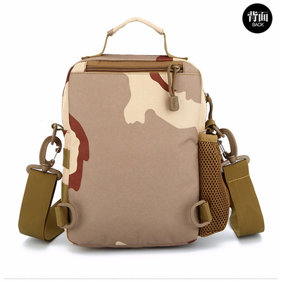 야외 전술 위장 물병 가방 물병 가방 스포츠 액세서리 SUB BAG HANGING BAG 휴대용 작은 가방