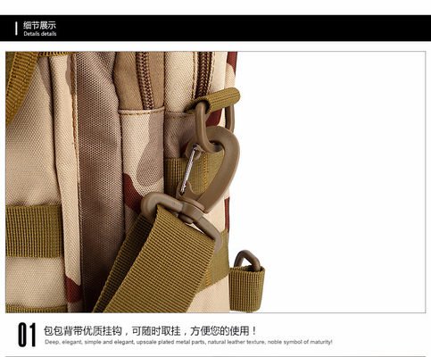 야외 전술 위장 물병 가방 물병 가방 스포츠 액세서리 SUB BAG HANGING BAG 휴대용 작은 가방