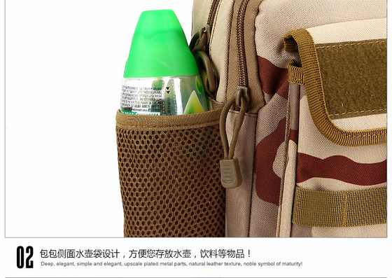 야외 전술 위장 물병 가방 물병 가방 스포츠 액세서리 SUB BAG HANGING BAG 휴대용 작은 가방