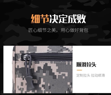 새로운 전술 가슴 가방 남성 기능 웨스트 웨스트 가방 3 목적 모터사이클 위장 남성 등낭