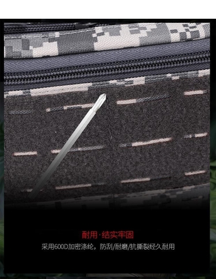 새로운 전술 가슴 가방 남성 기능 웨스트 웨스트 가방 3 목적 모터사이클 위장 남성 등낭