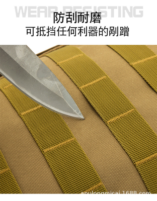 야외 하이킹 대형 가방 위장 캠핑 전술용 가방 대용량 다기능 스포츠 여행 가방