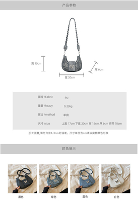 인기 있는 새로운 틈새 디자인 가방 여성 트렌드 외래 스타일 나비 가방 모든 어깨의 고급 감각