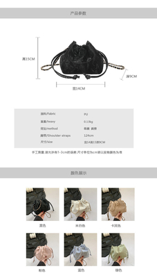 2024 NEW FASHION NICHE DESIGN 봄/여름 크로스보디 가방