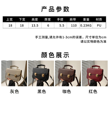 SENIOR SENSE OF RETRO SMALL BAG WOMEN 2024 NEW SUMMER FASHION FOREIGN STYLE SHOULDER BAG 소형, 모든 것이 없던 핸드백