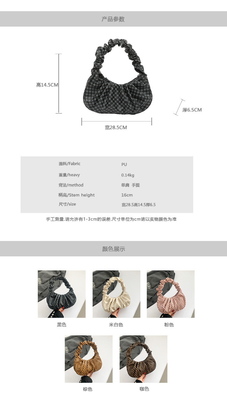 여성용 가방 트렌드 새로운 트렌드 INS 트렌드 모든 것 한 가지 어깨 가방 봄과 여름 패션 클라우드 폴드 가방