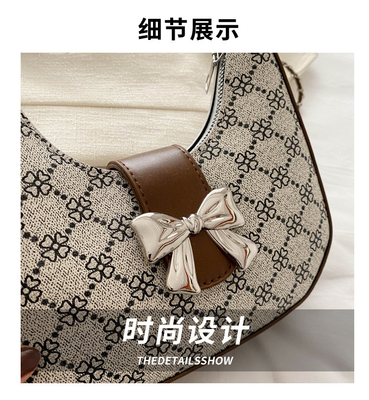 팔 아래 가방 ARC DE TRIOMPHE BAG 여성 봄과 여름 어깨 가방 모든 것 중 하나 Crescent BAG SENIOR SENSE retro CROSSB