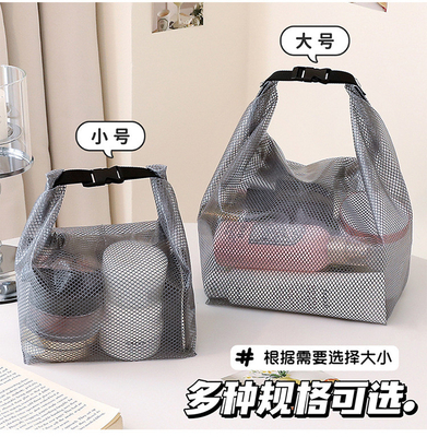 큰 용량 여자용 여행용 바지 바지 젤리 바지 투명한 망