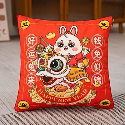 토끼 마스코트, 큰 붉은 베개, 토끼 베개 쿼트 40*40cm