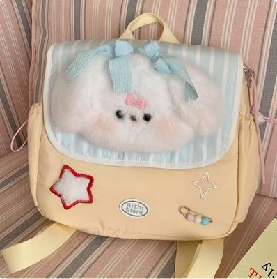 Original children's fun nylon backpack with large capacity, school bag for cute Japanese-style small animals, student backpack