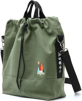 Women Canvas Tote Handbags Casual Shoulder Work Bag Crossbody Bag with Sunshine Embroidery