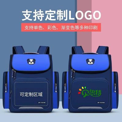 충격 방지 학교 방수 배낭 가방 600D 폴리에스터 나일론 PU 가죽